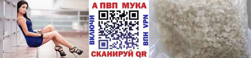 Наркотические вещества Орлов СК  АМФЕТАМИН  Гашиш  Галлюциногенные грибы  Меф мяу мяу 