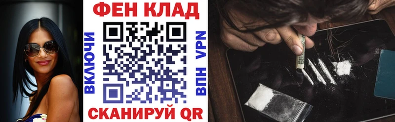 наркошоп  Орлов  Amphetamine VHQ 