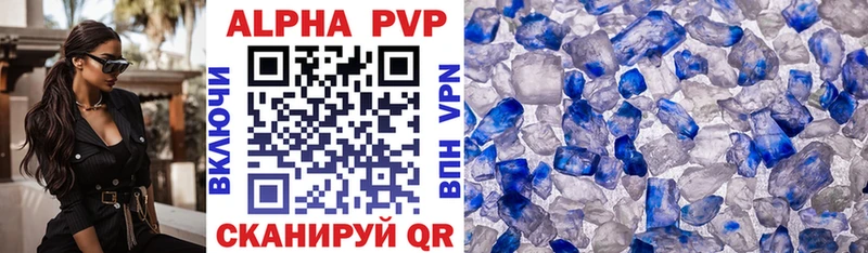A PVP СК КРИС  MEGA   Орлов 
