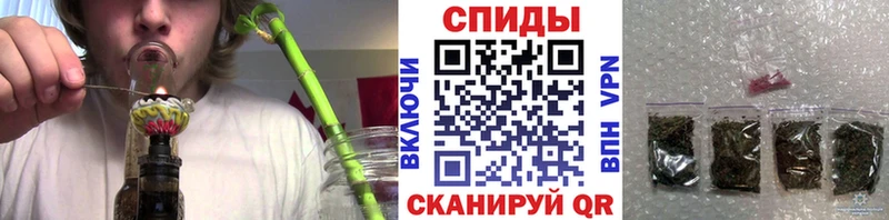 магазин    Орлов  MEGA сайт  БУТИРАТ Butirat 