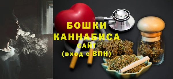твердый Армянск