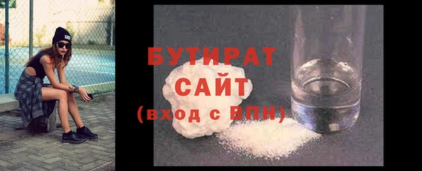 прущие крисы Няндома