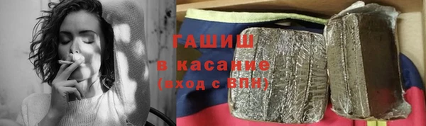крисы Аркадак
