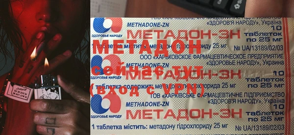крисы Аркадак