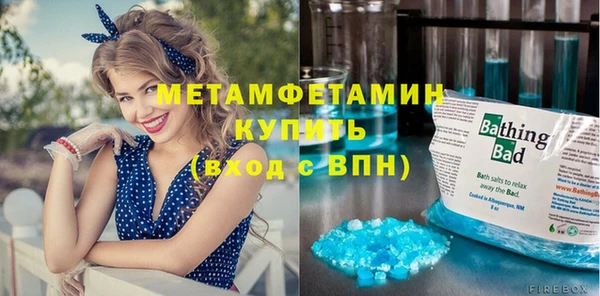 крисы Аркадак