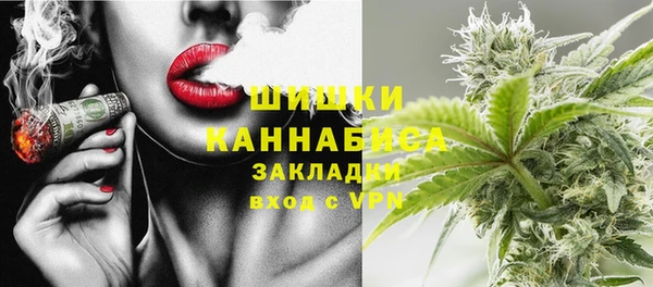 твердый Армянск