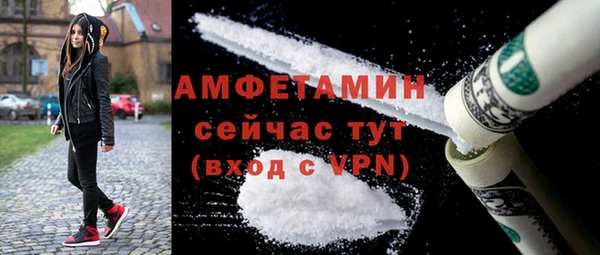 метадон Арсеньев