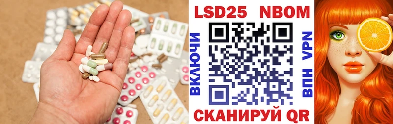 LSD-25 экстази ecstasy  где можно купить наркотик  Орлов 