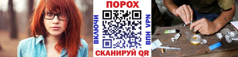 Первитин витя  Орлов 